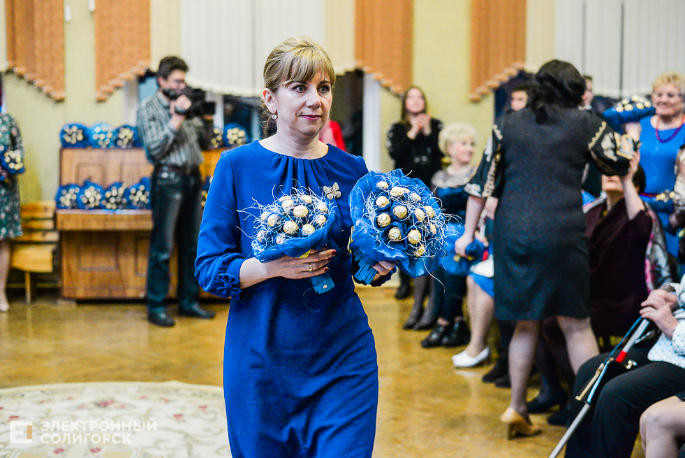 средняя школа 5