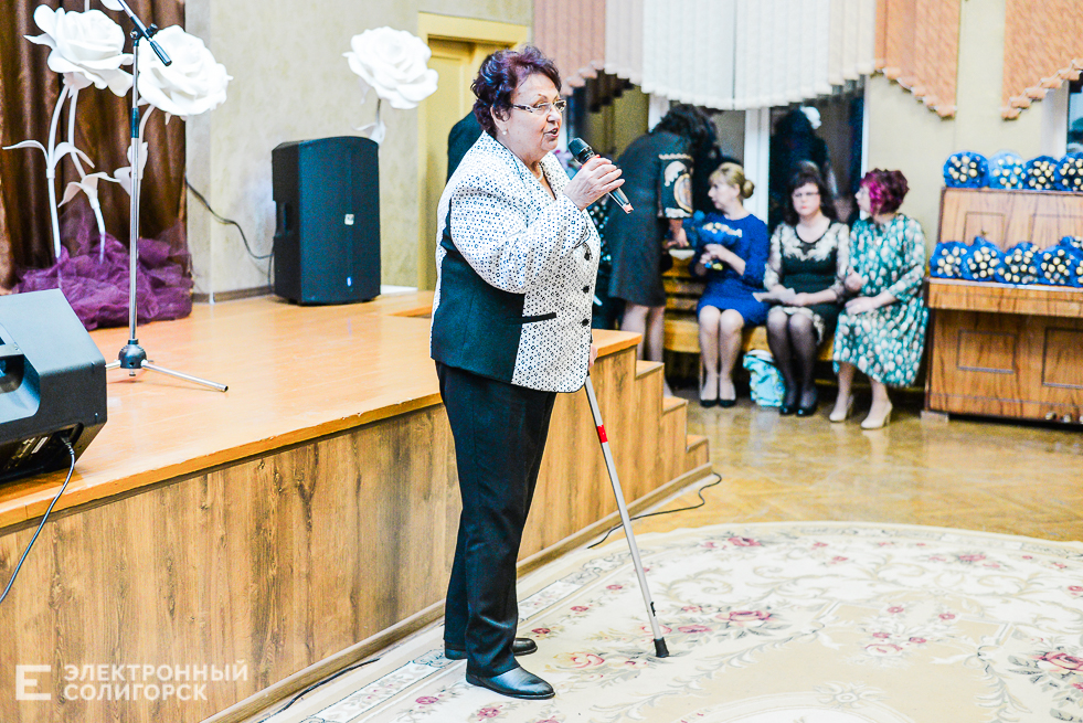 средняя школа 5