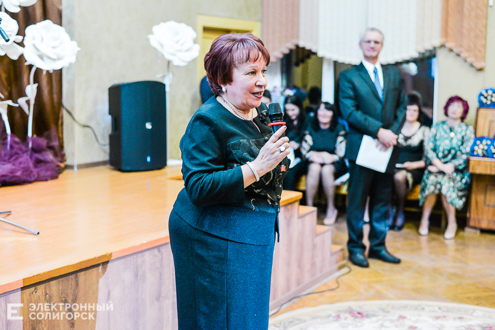 средняя школа 5