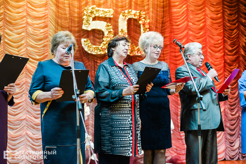 средняя школа 5