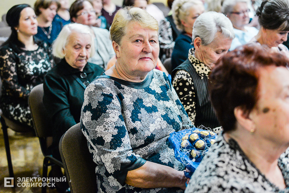 средняя школа 5