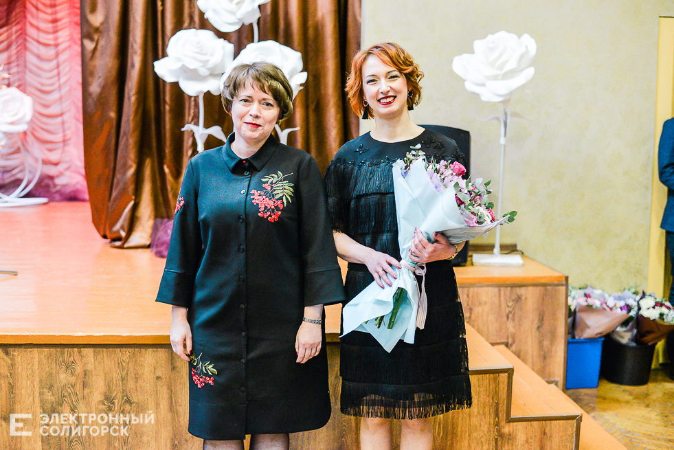 средняя школа 5