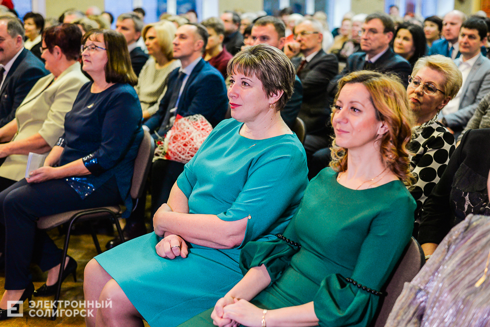 средняя школа 5