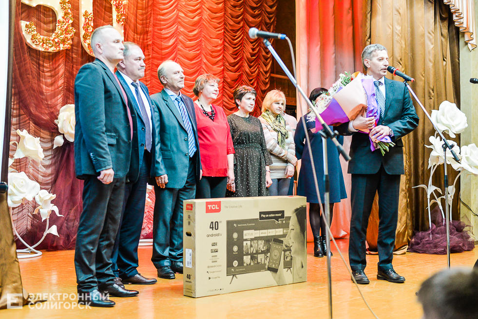 средняя школа 5