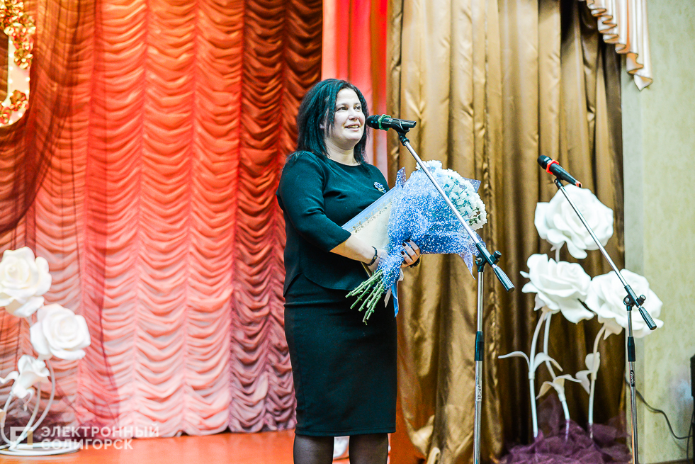 средняя школа 5