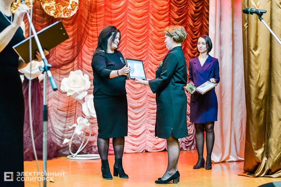 средняя школа 5