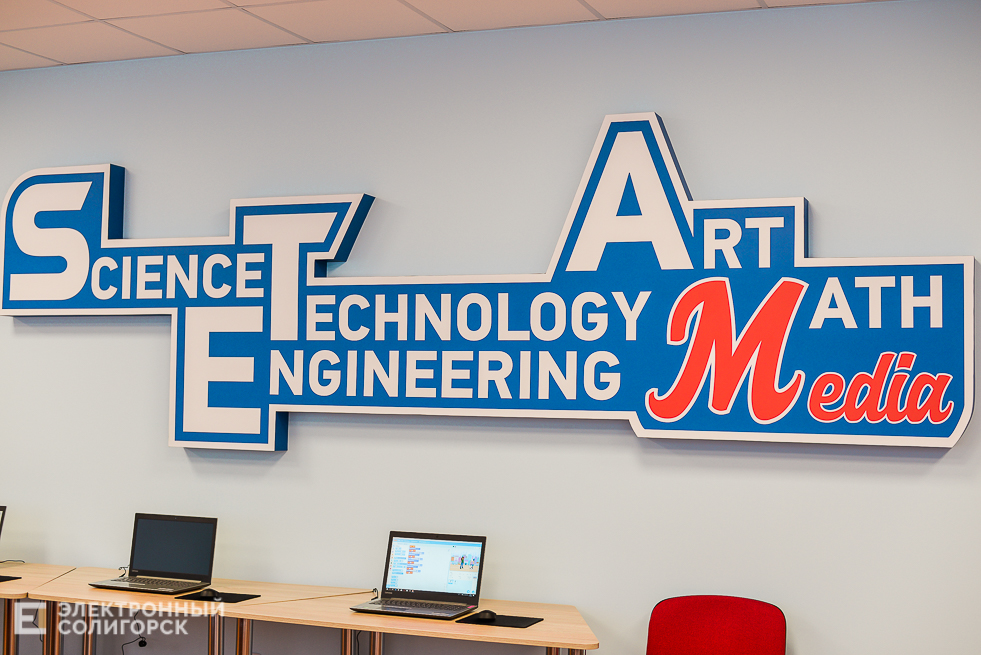 steam-медиацентр