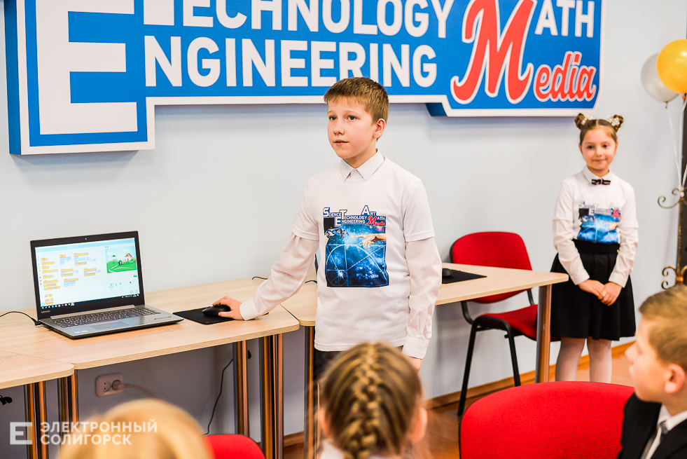 steam-медиацентр