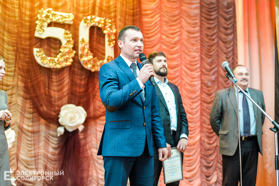 steam-медиацентр