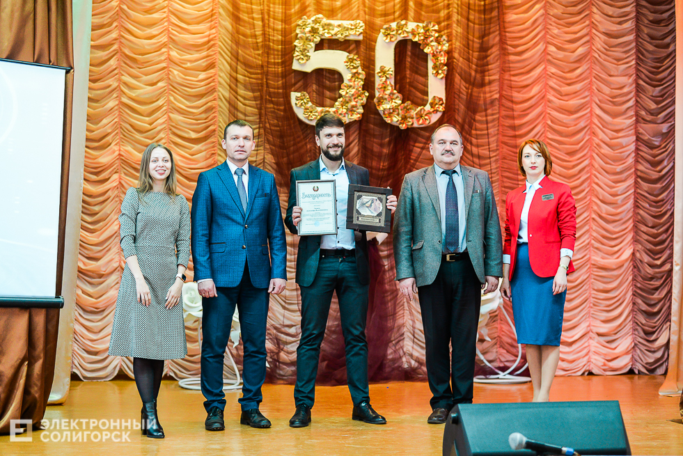 steam-медиацентр