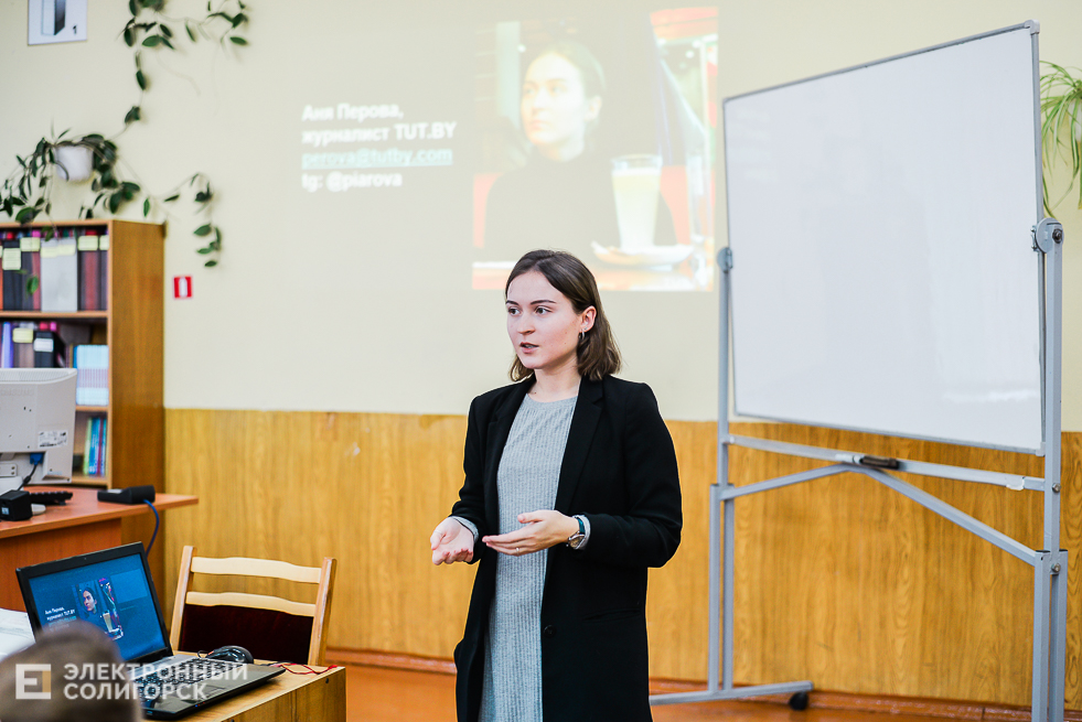 steam-медиацентр