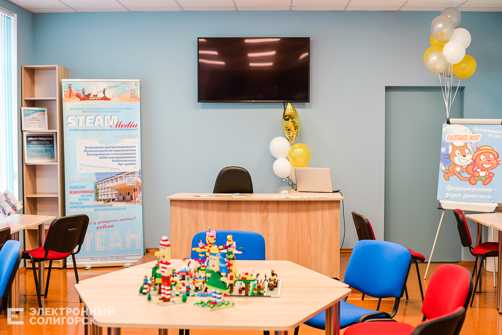 steam-медиацентр