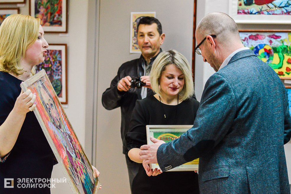 выставка в музее