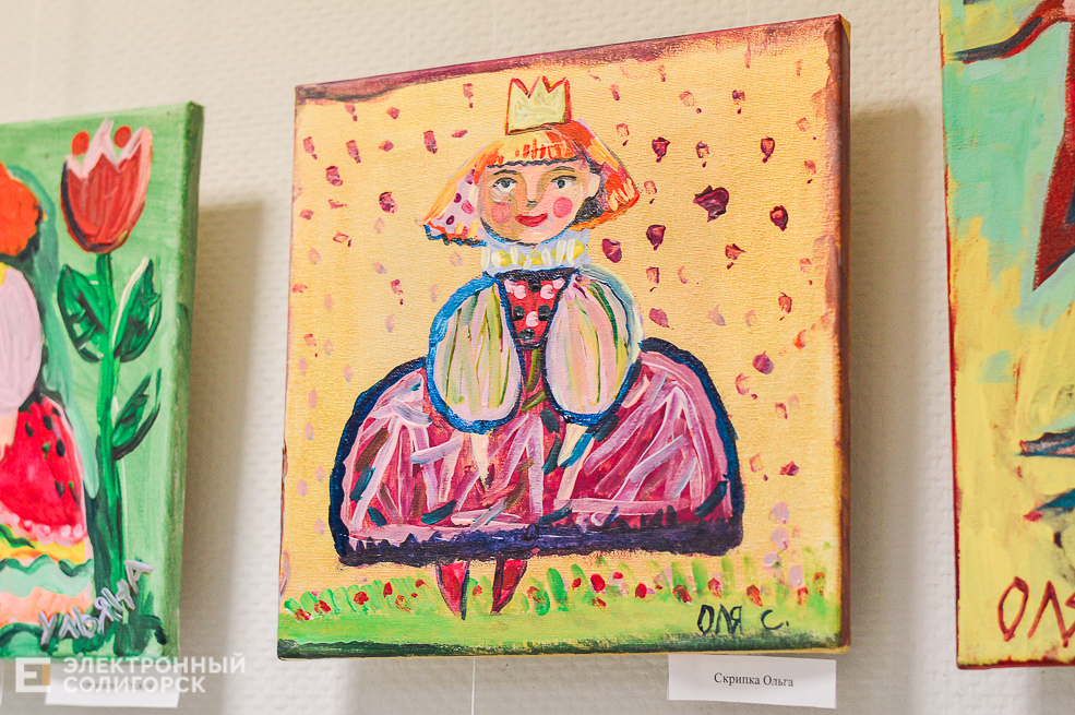 выставка в музее