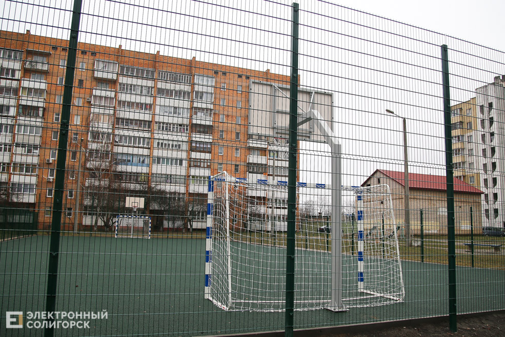 спортплощадка солигорск