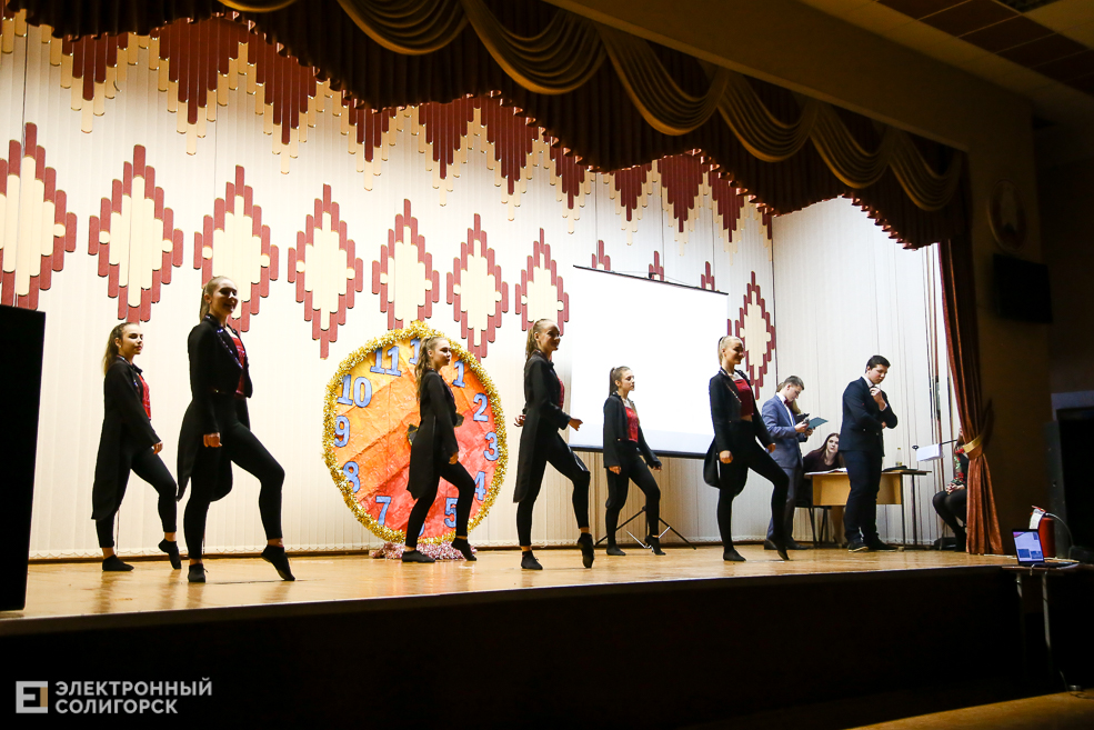 встреча выпускников солигорск школа №11