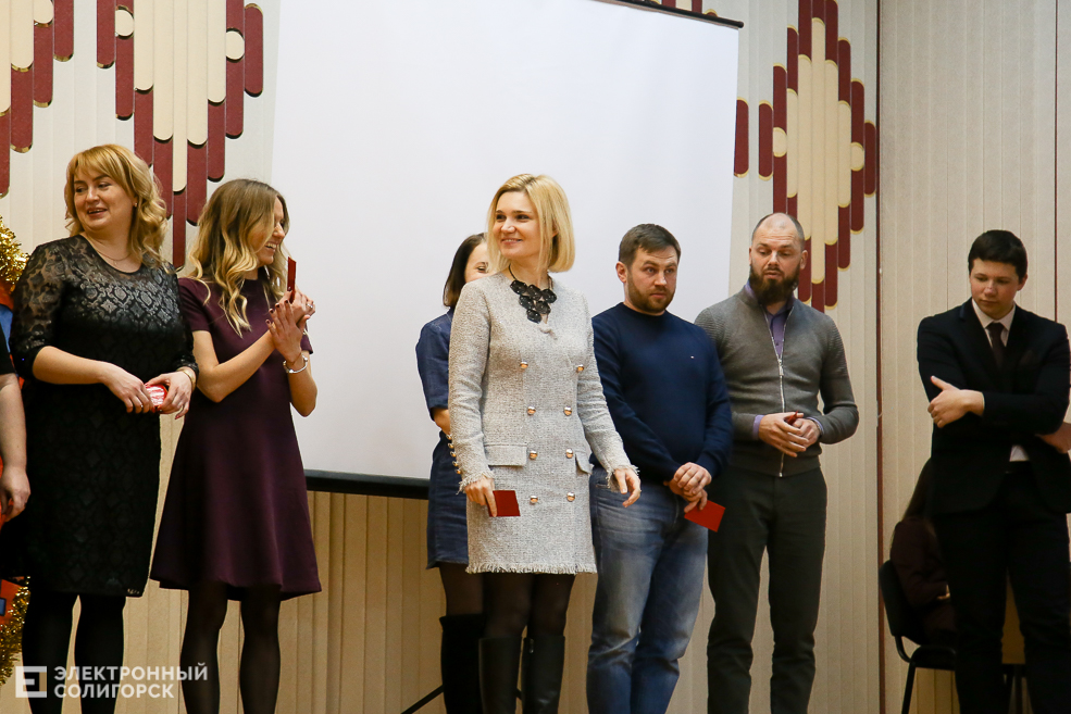 встреча выпускников солигорск школа №11