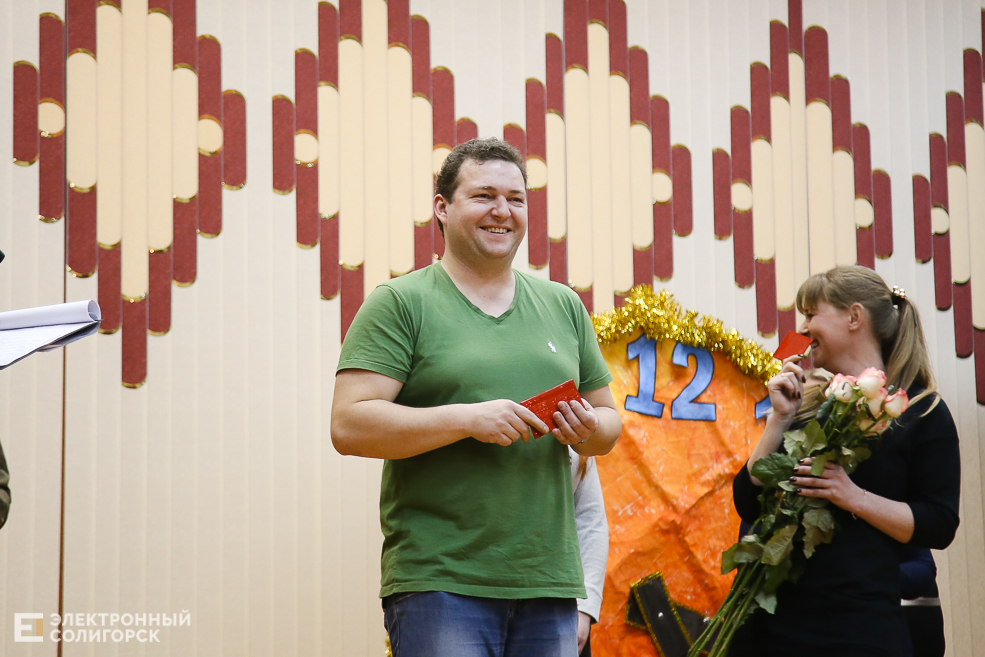 встреча выпускников солигорск школа №11