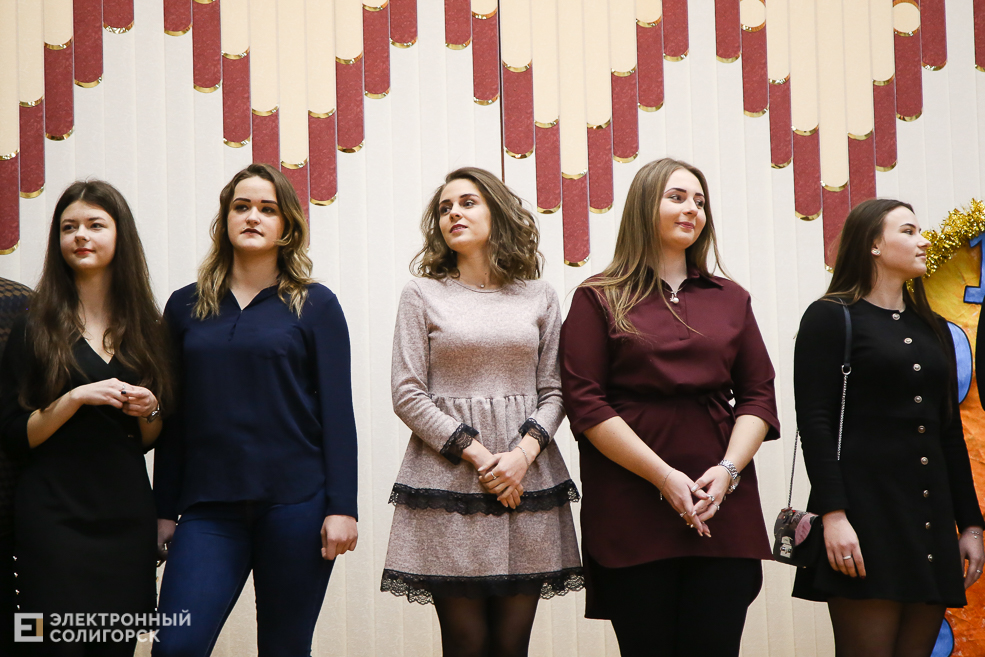 встреча выпускников солигорск школа №11
