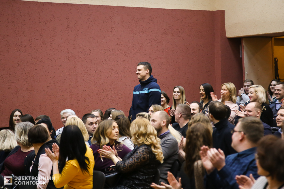 встреча выпускников солигорск школа №11