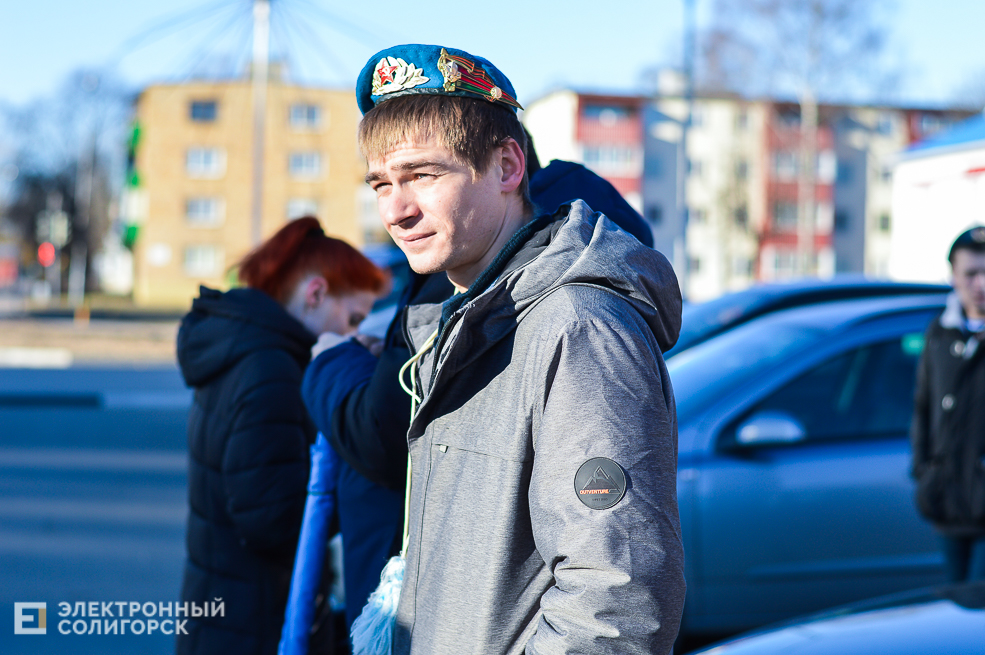 благотворительная акция