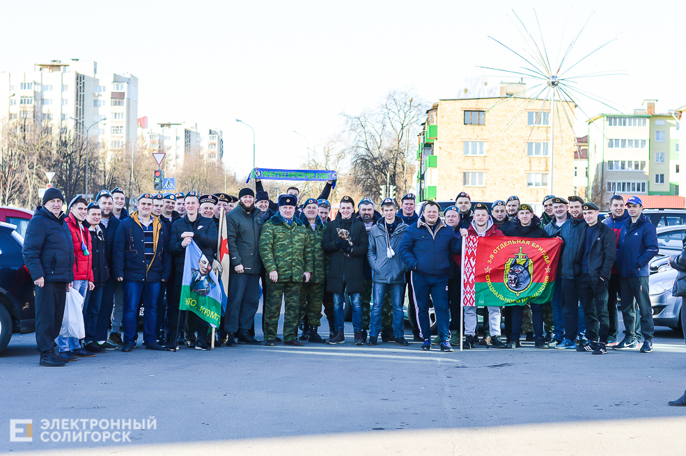 благотворительная акция