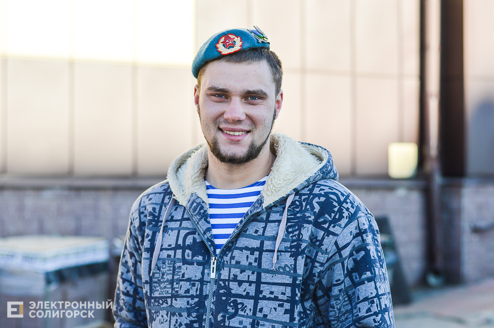 благотворительная акция