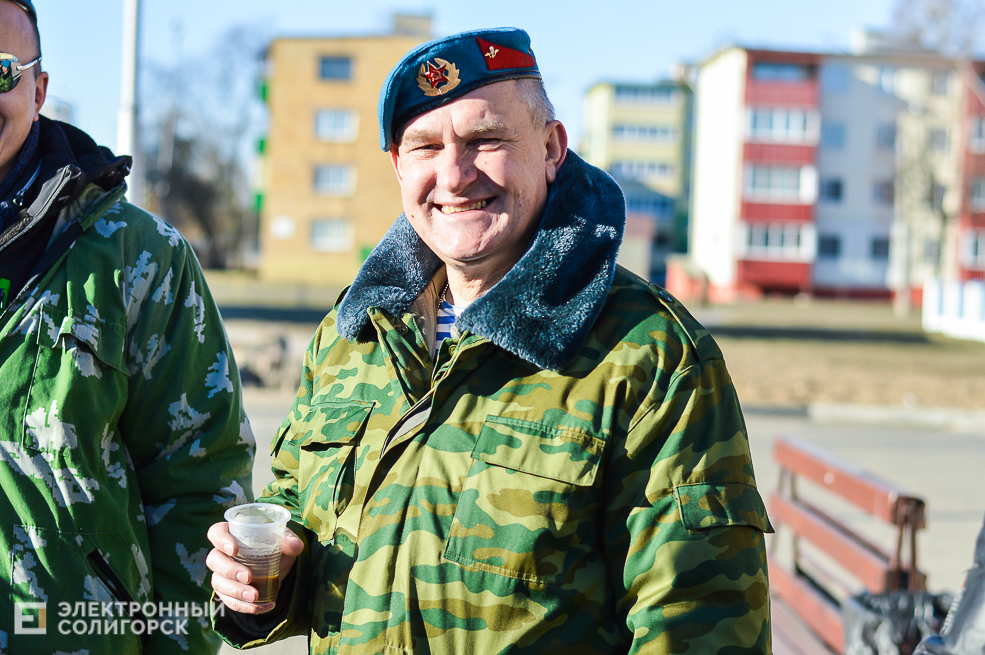 благотворительная акция