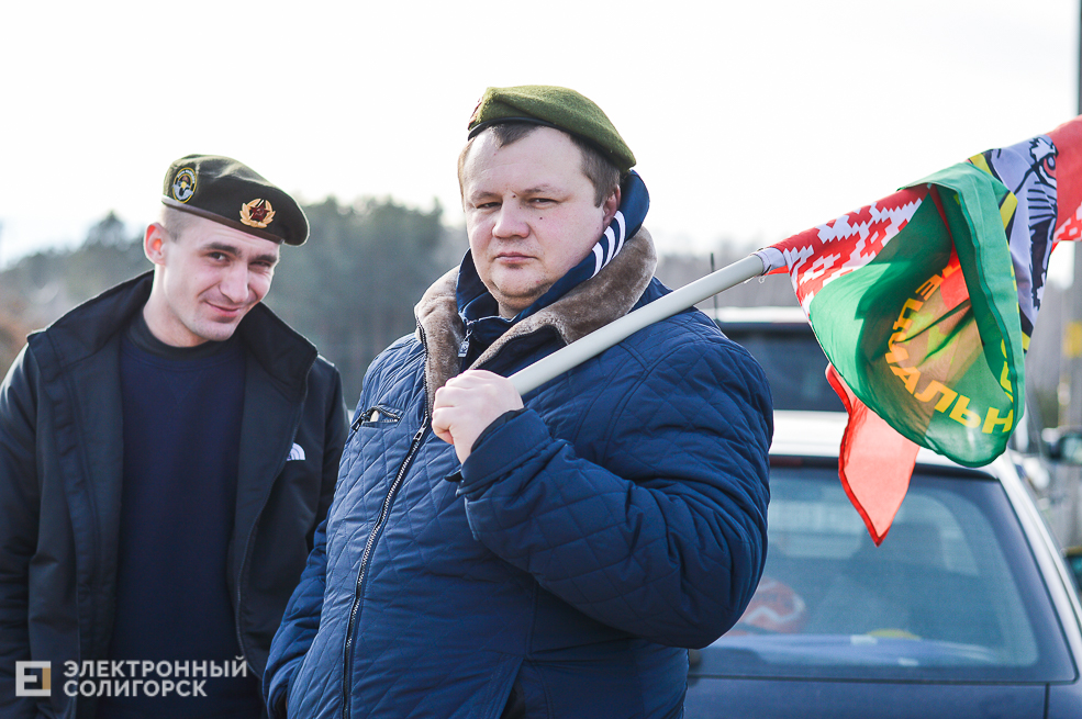 благотворительная акция