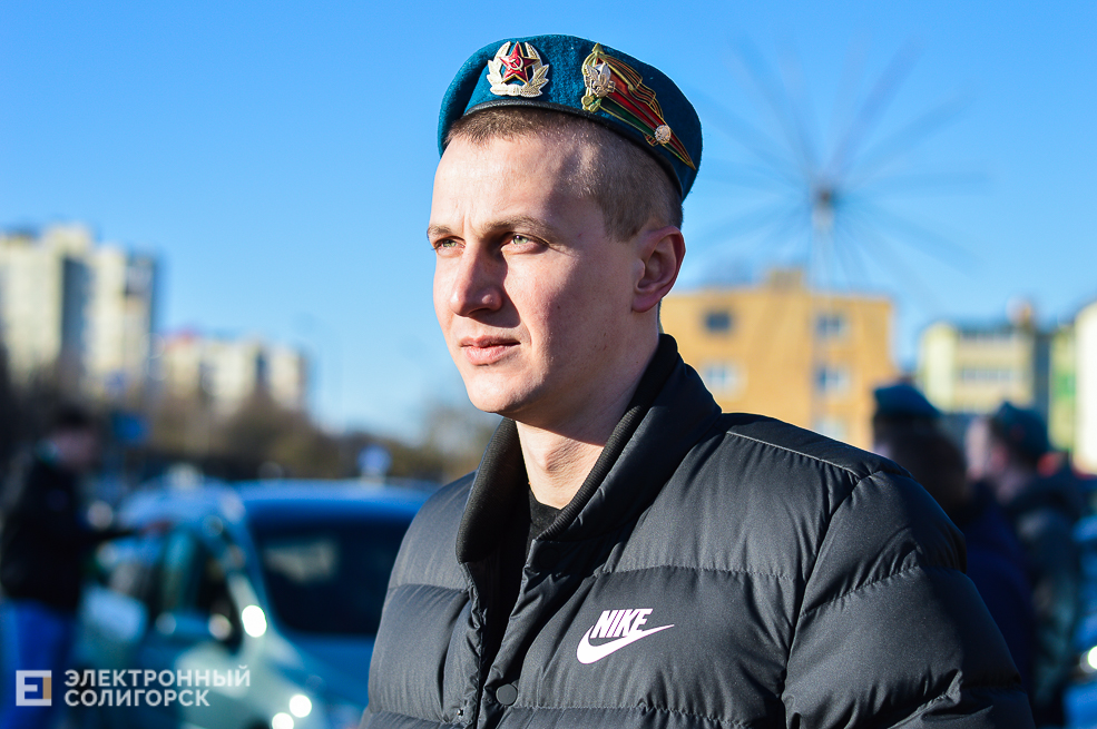 благотворительная акция