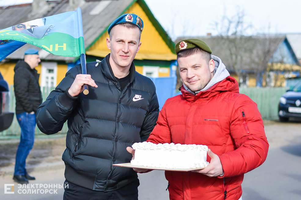 благотворительная акция