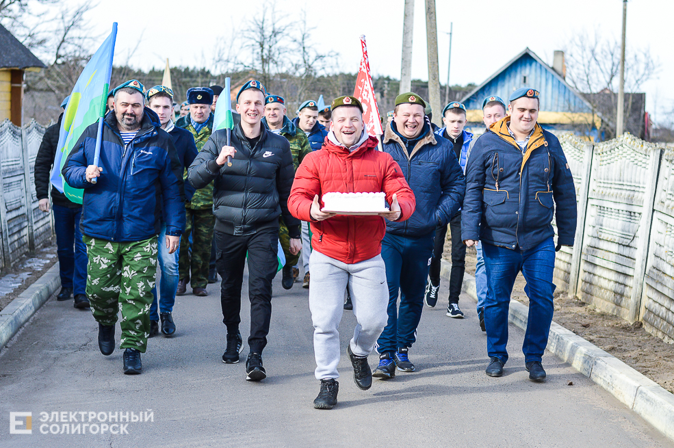 благотворительная акция