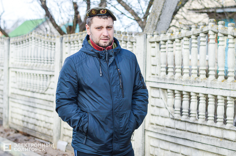 благотворительная акция