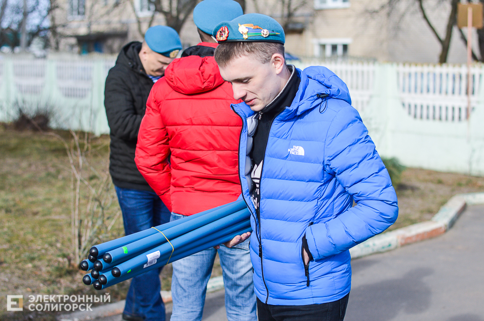 благотворительная акция