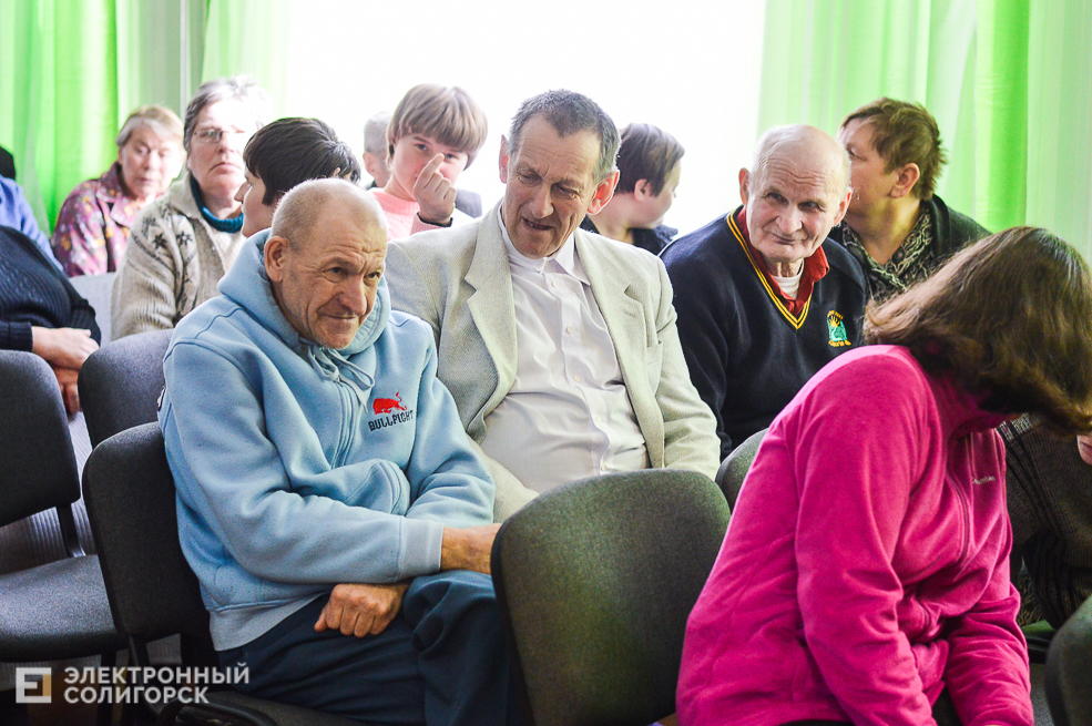 благотворительная акция