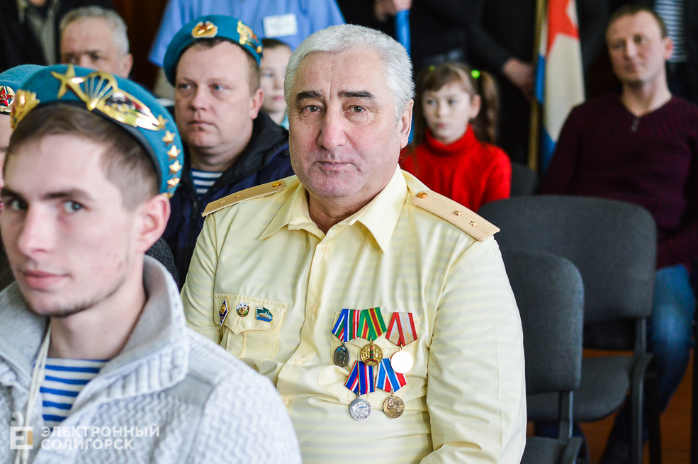 благотворительная акция