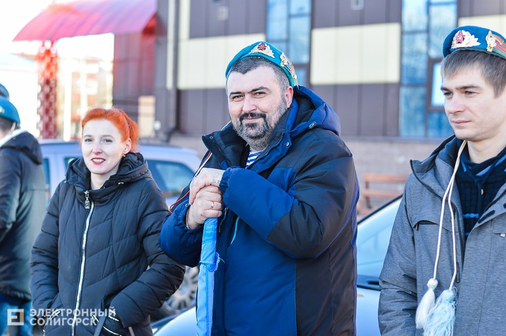 благотворительная акция