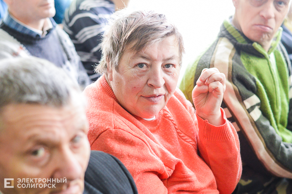 благотворительная акция