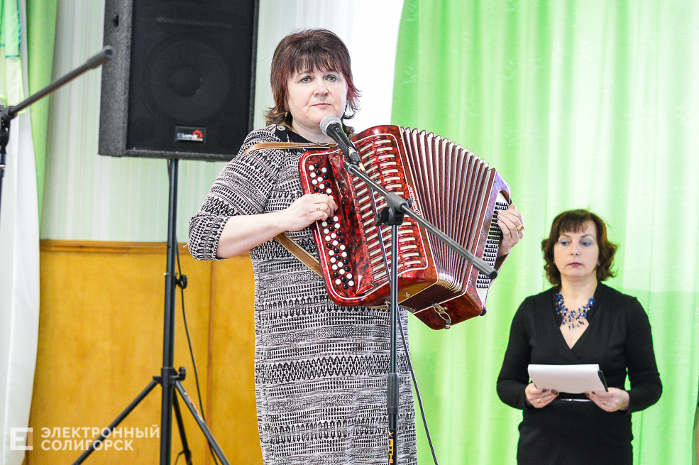 благотворительная акция