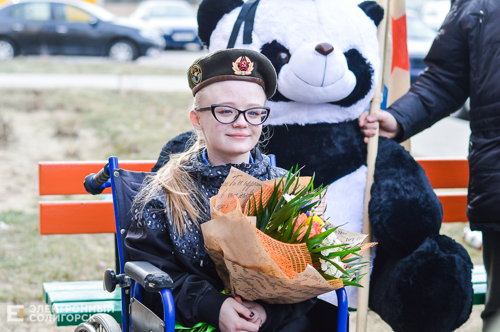 благотворительная акция