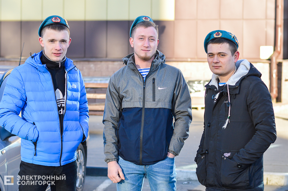 благотворительная акция