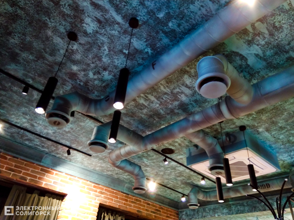 алеся кофейня солигорск