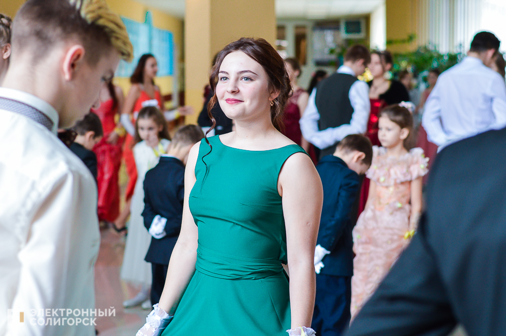 бал молодежи Солигорск