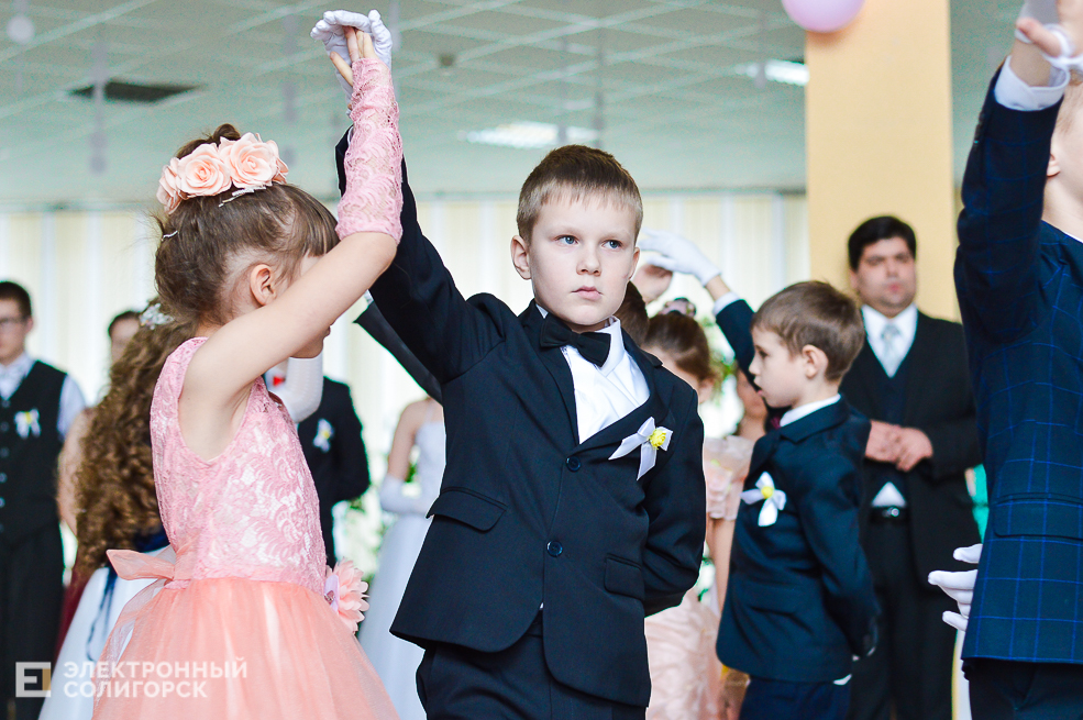 бал молодежи Солигорск