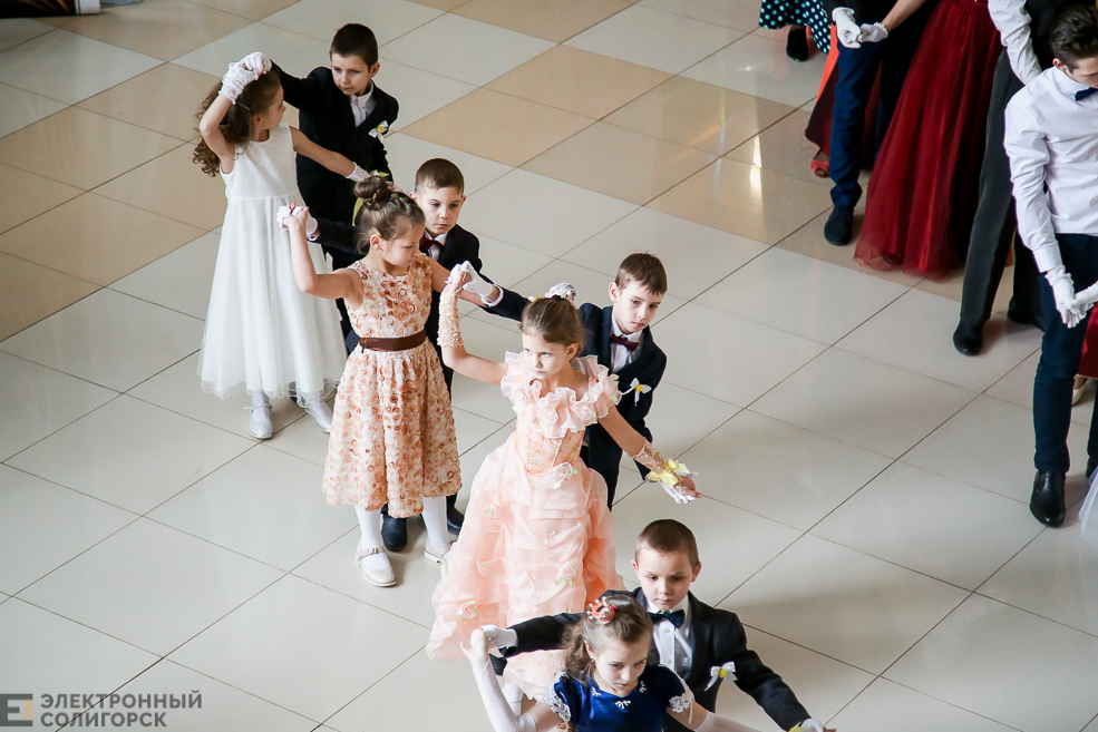 бал молодежи Солигорск