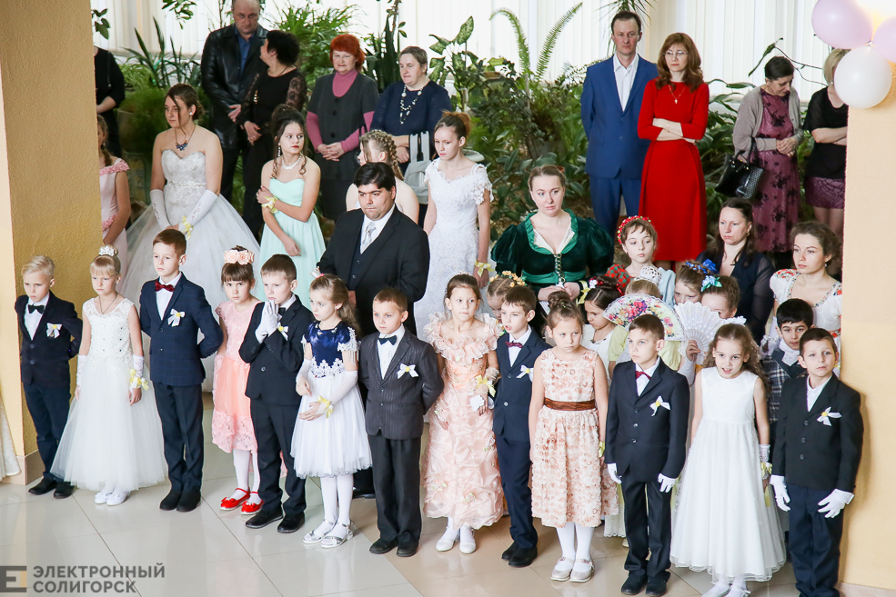 бал молодежи Солигорск