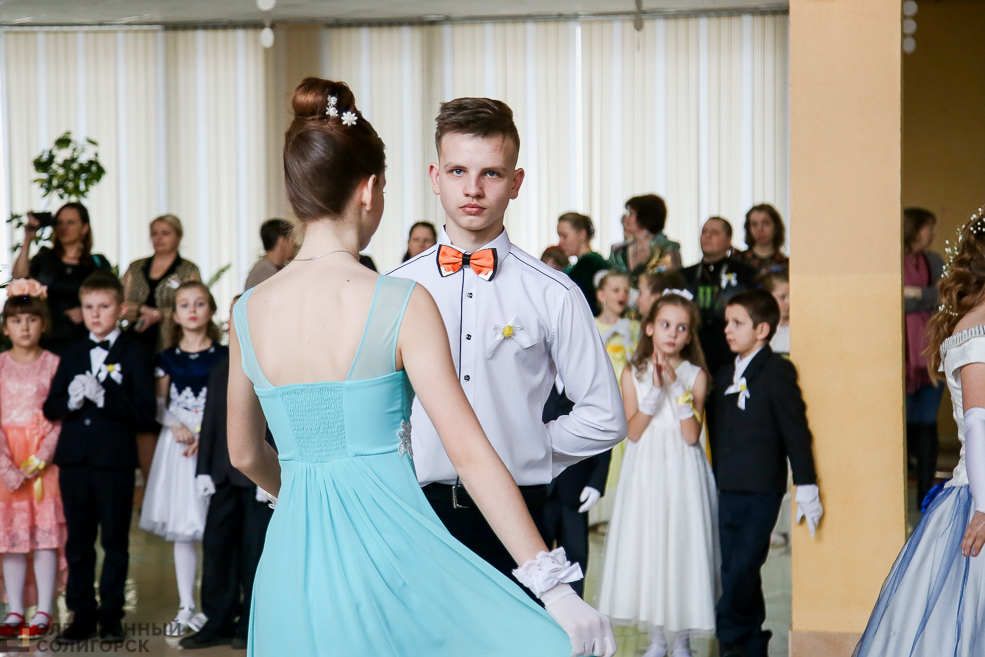 бал молодежи Солигорск