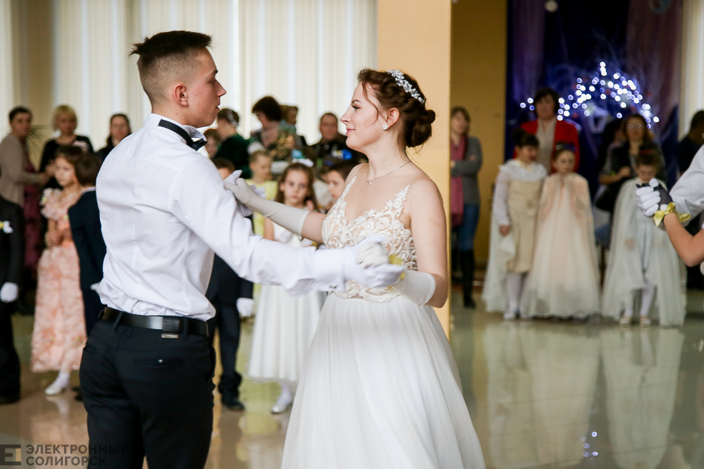 бал молодежи Солигорск