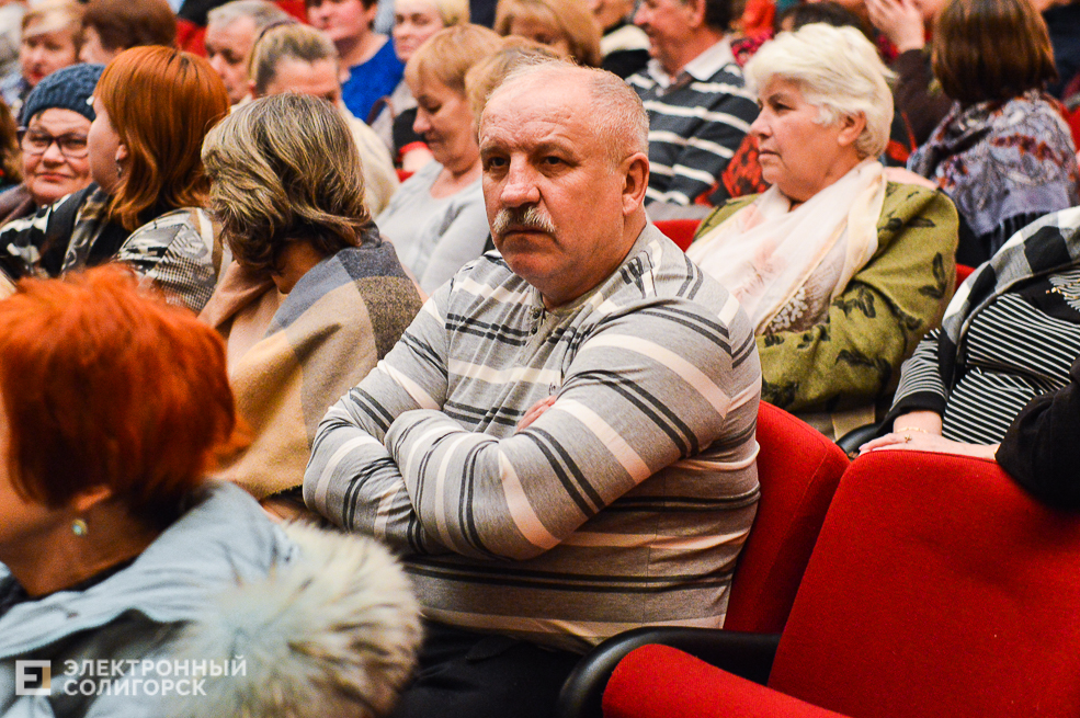 концерт эхо любви