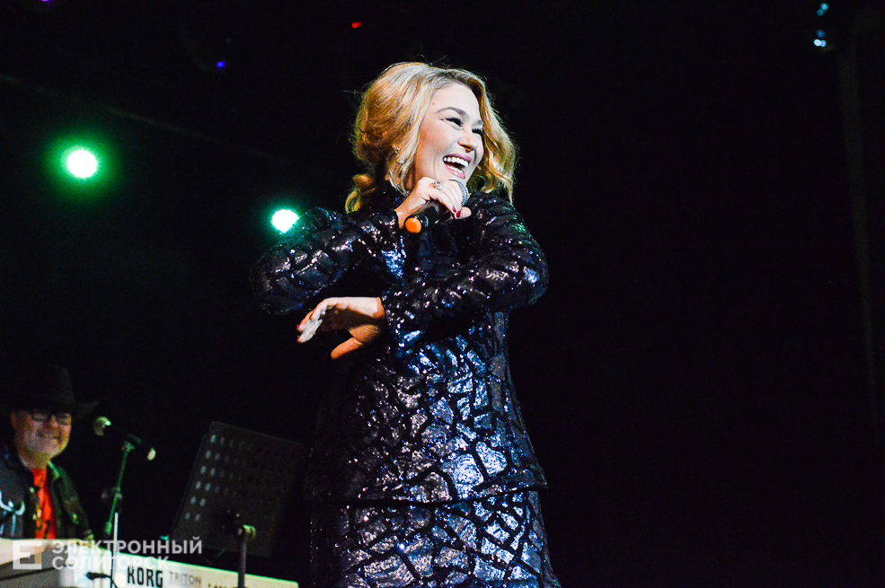 концерт эхо любви